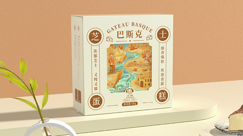 古船巴斯克