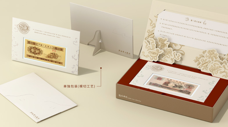 金色典藏