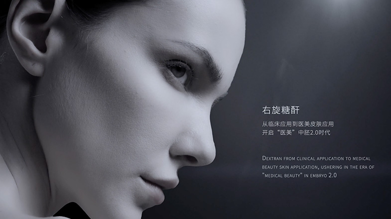 丝嘉澜