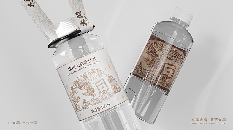 大同冷泡茶