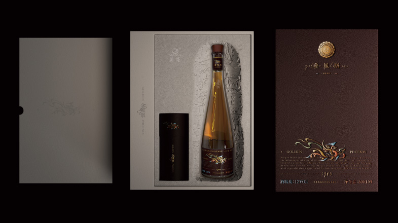 金凤凰冰葡萄酒