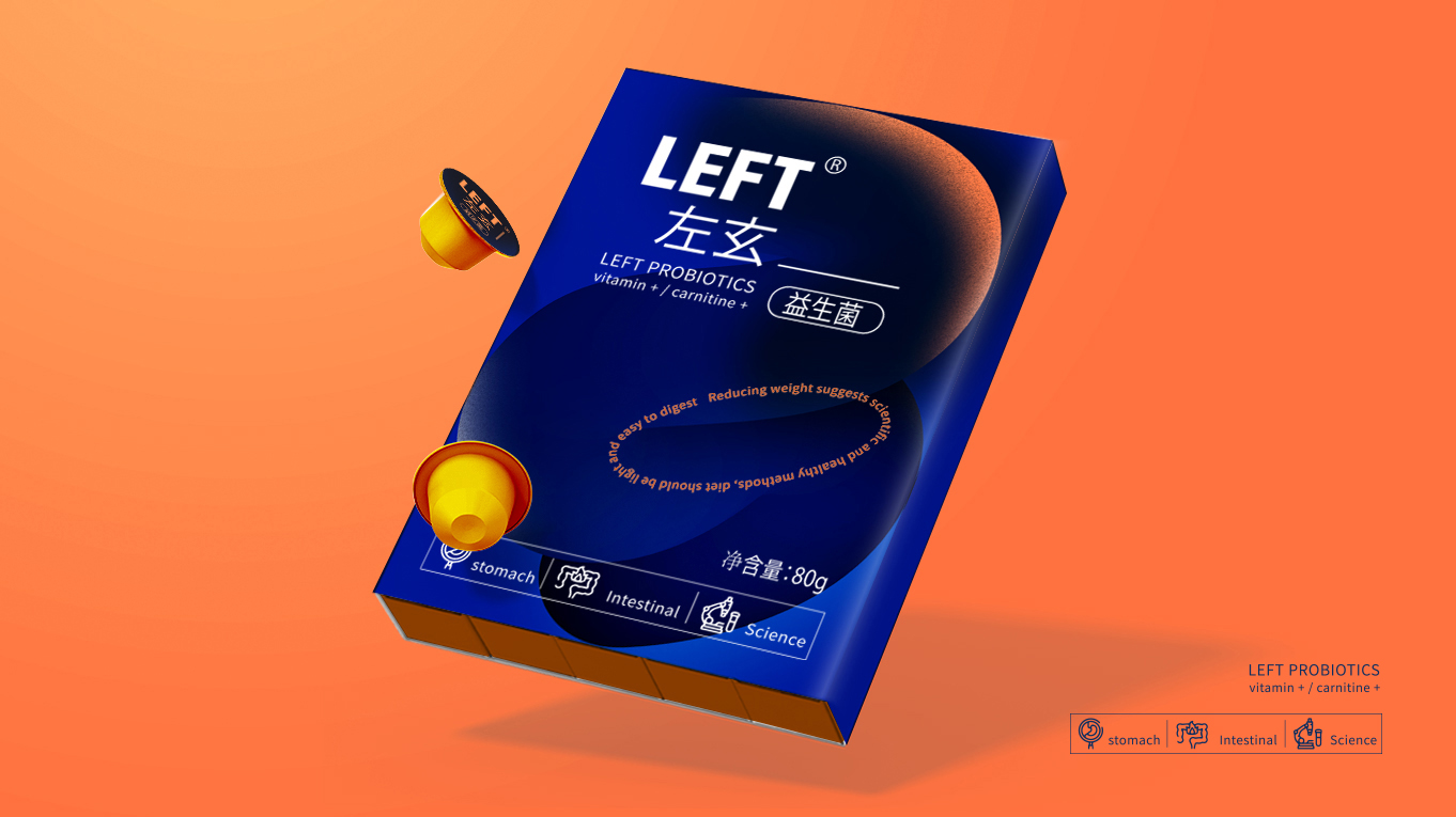 左玄益生菌