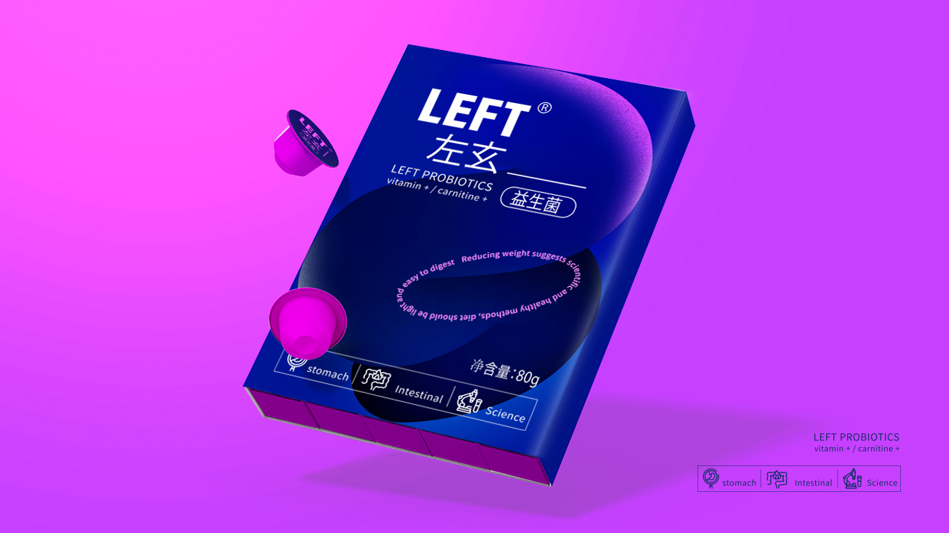 左玄益生菌