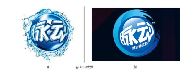 脉动更换新LOGO！“鱼眼”消失了