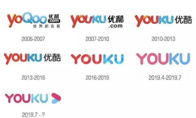 脉动更换新LOGO！“鱼眼”消失了