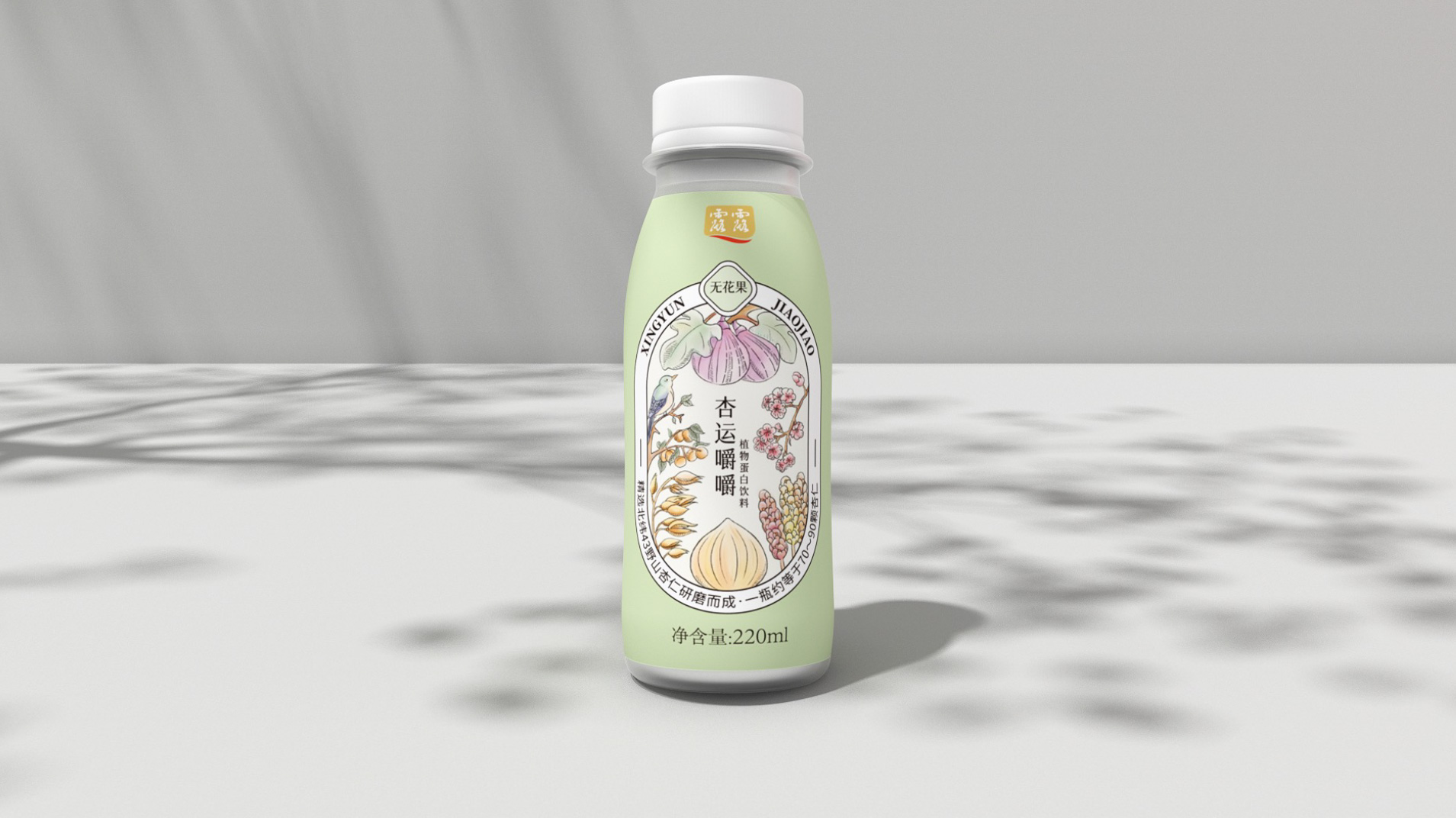 幸运嚼嚼蛋白饮