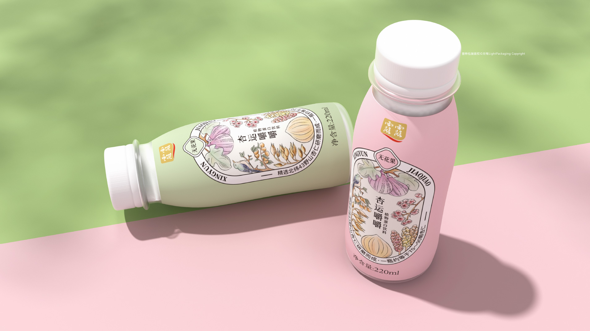 幸运嚼嚼蛋白饮