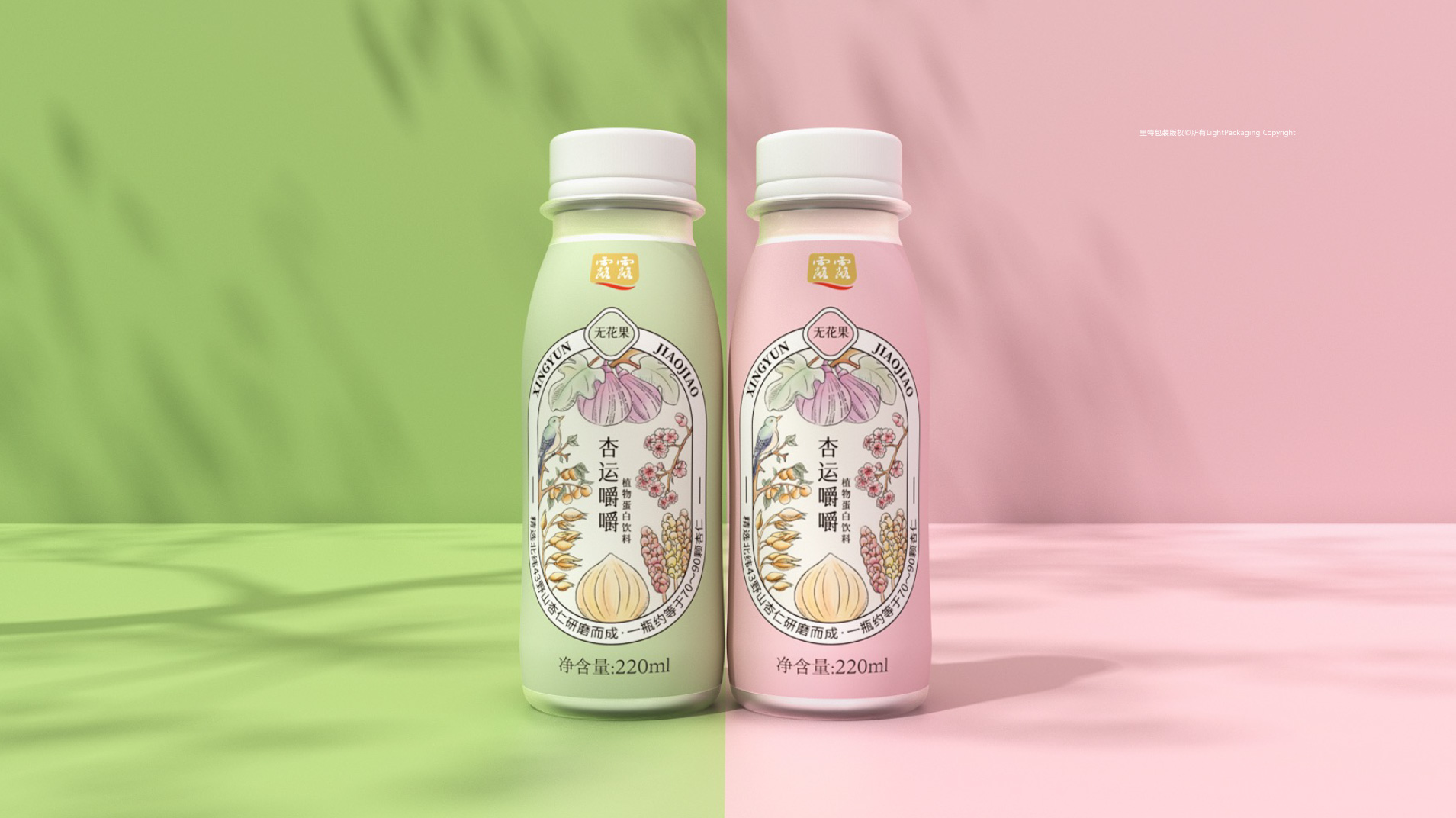 幸运嚼嚼蛋白饮