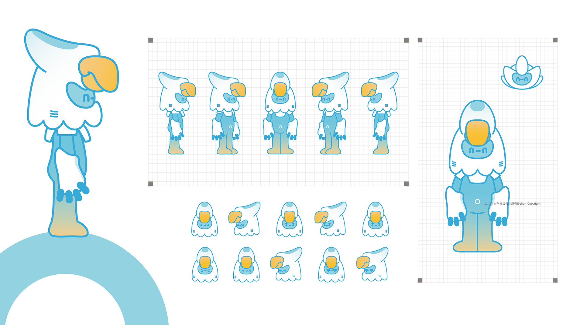 HO-ONE智小鹰 HO-ONE智小鹰