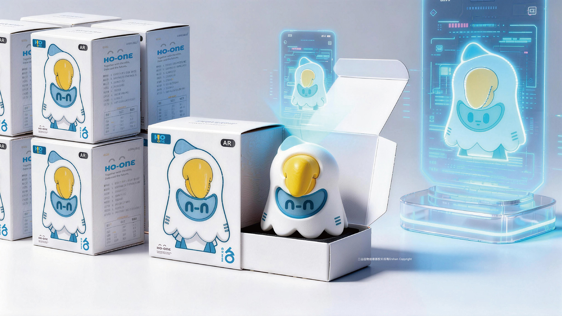 HO-ONE智小鹰 HO-ONE智小鹰