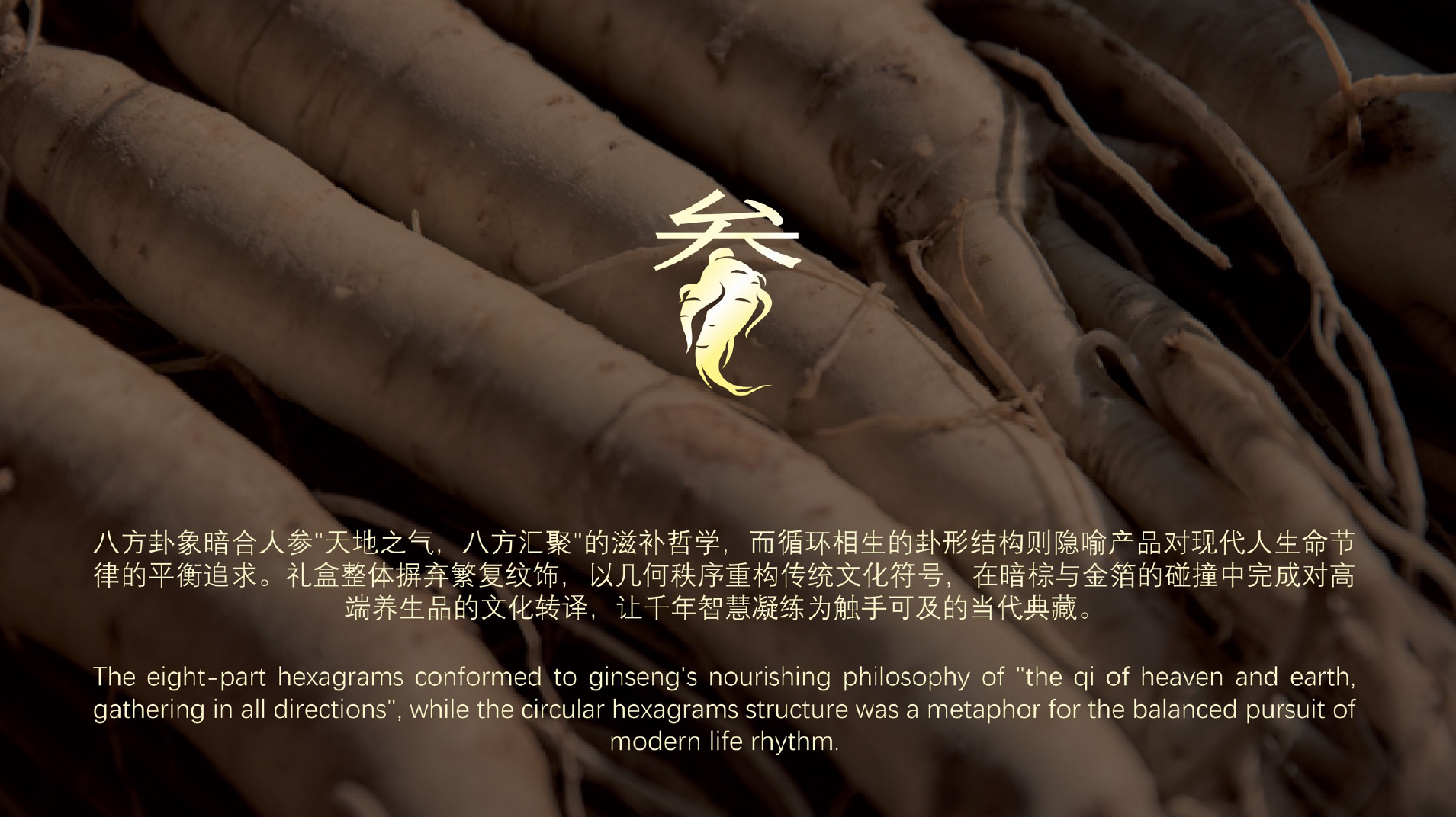 康悦添元 康悦添元