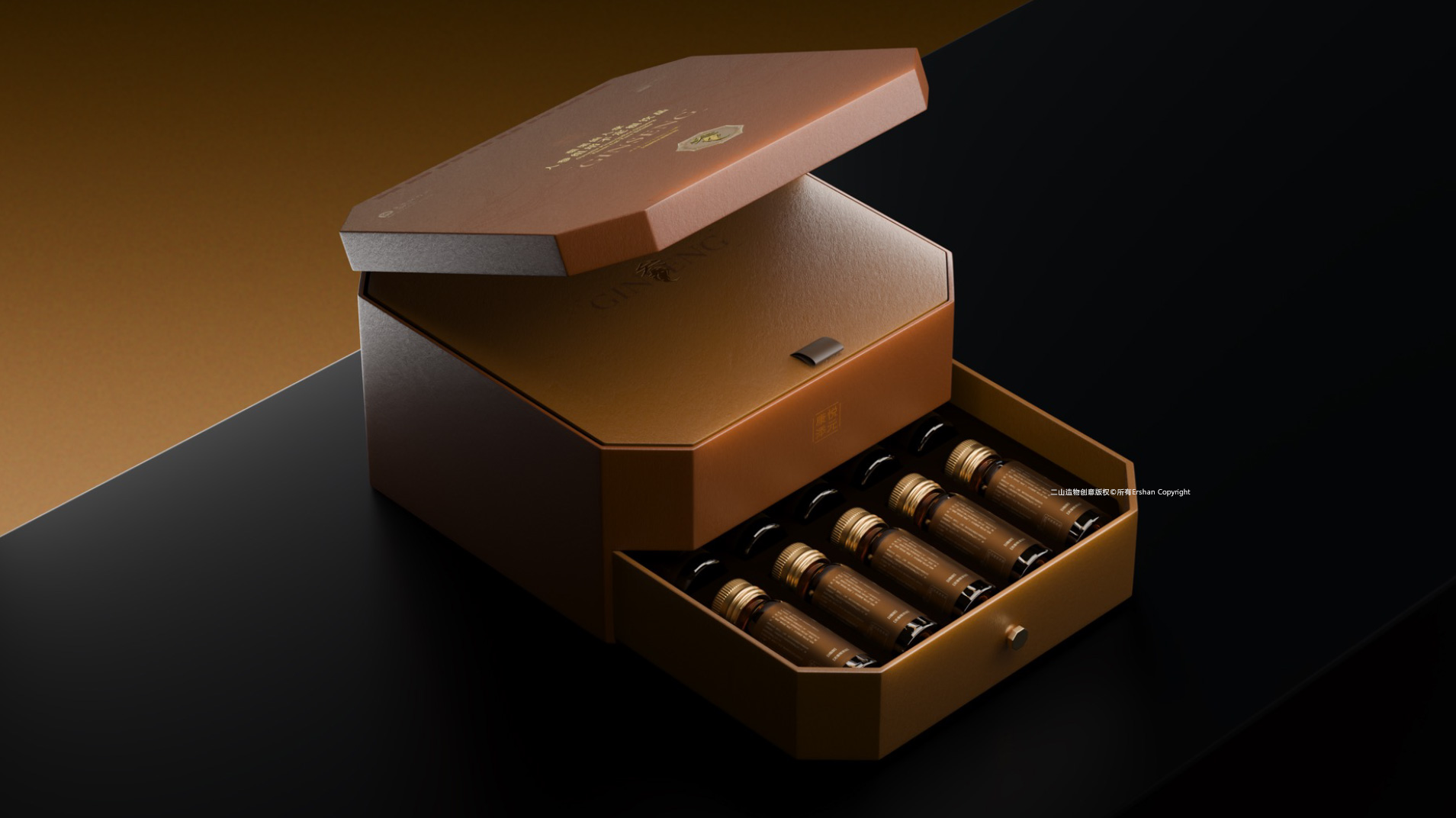 康悦添元 康悦添元