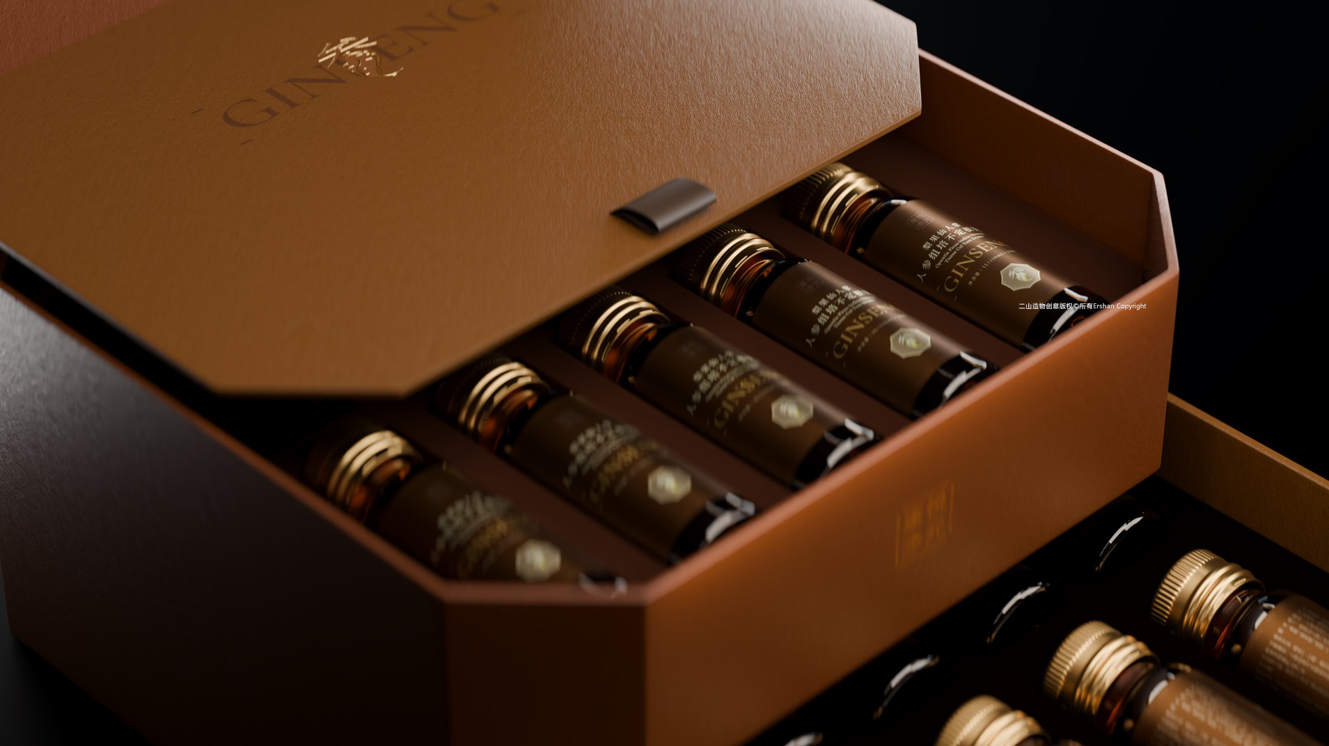 康悦添元 康悦添元