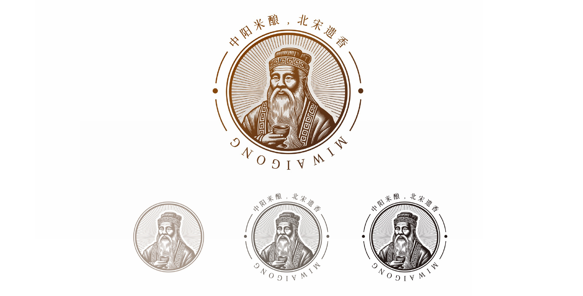 米外公小米黄酒