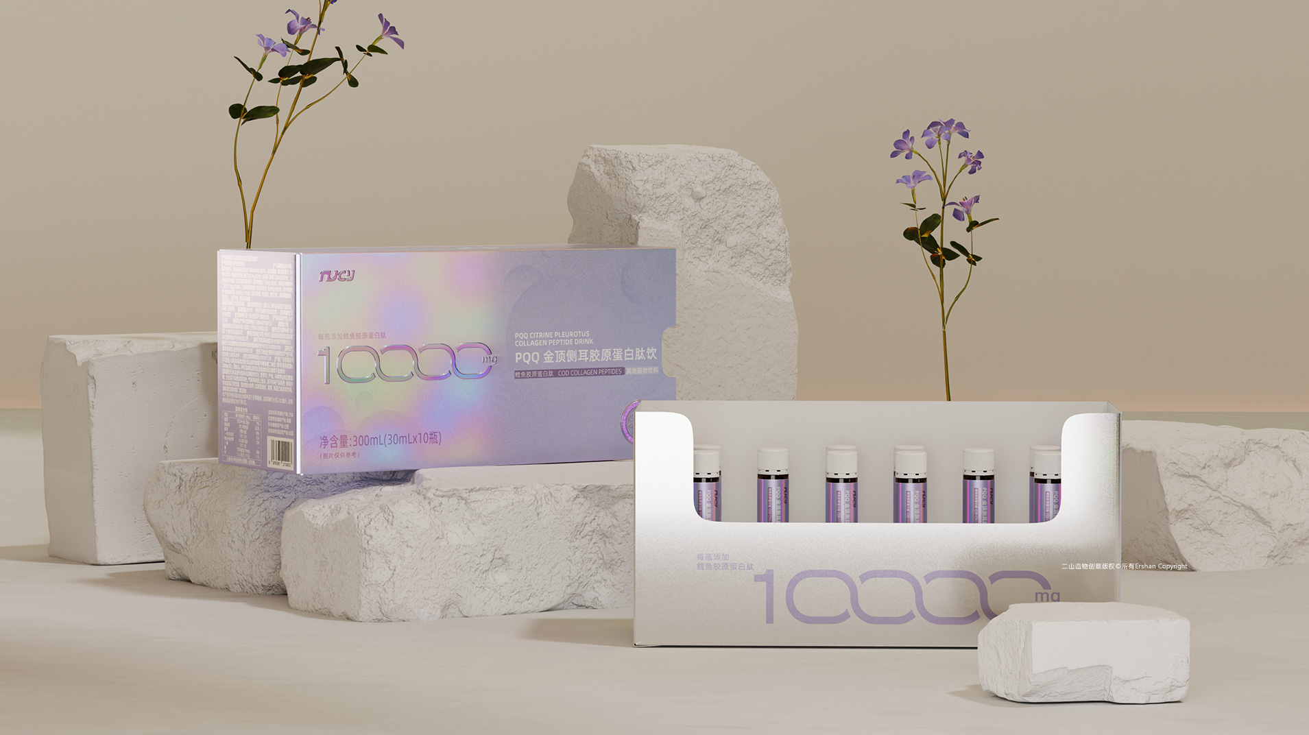 PQQ金顶侧耳胶原蛋白饮