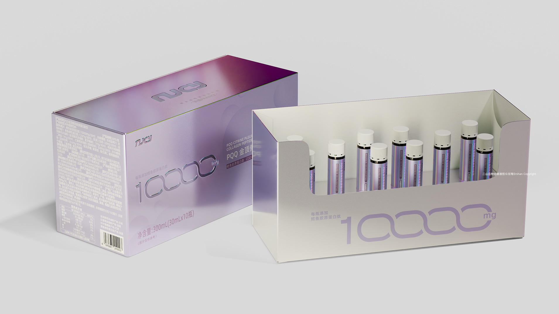 PQQ金顶侧耳胶原蛋白饮