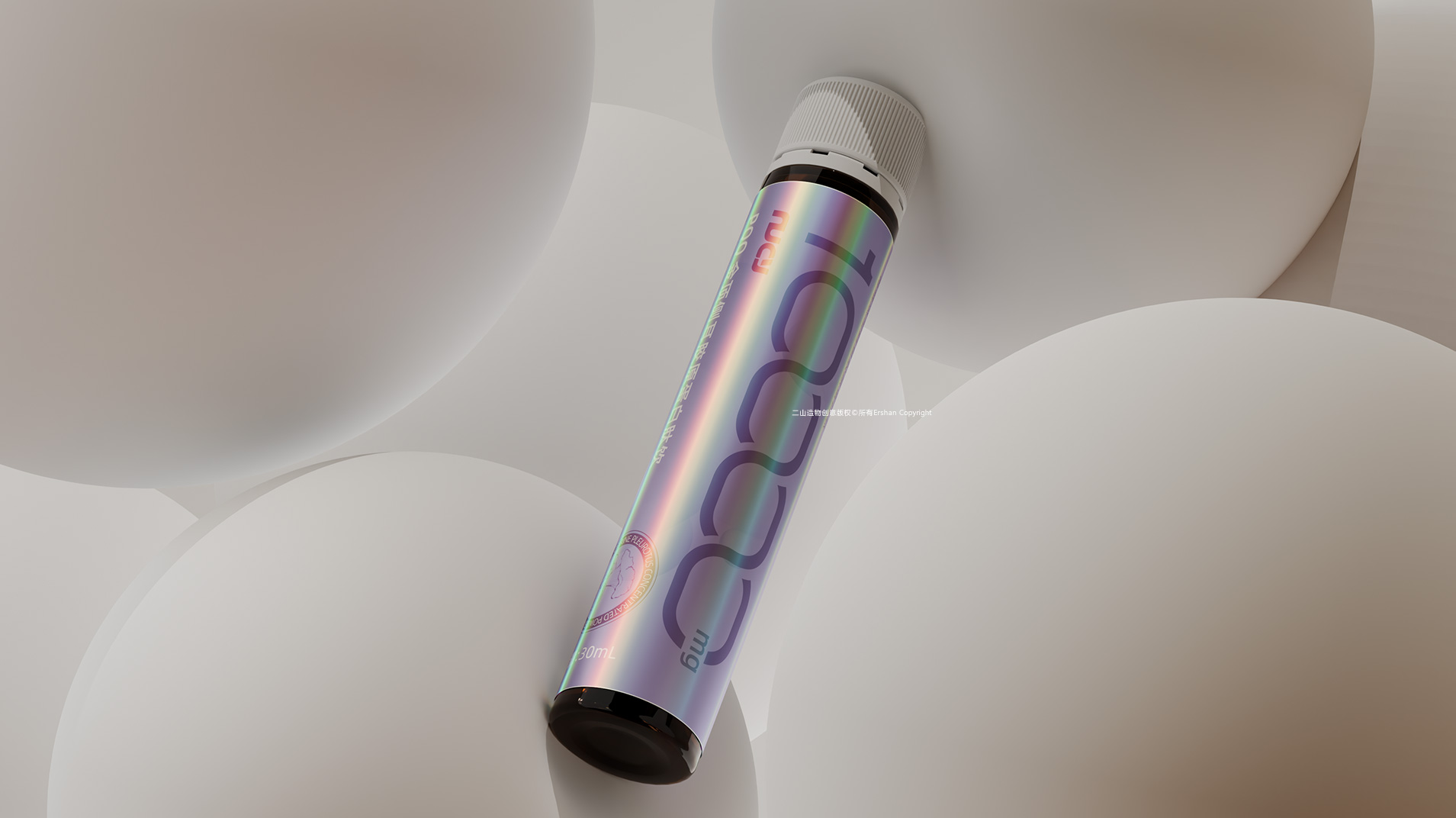 PQQ金顶侧耳胶原蛋白饮